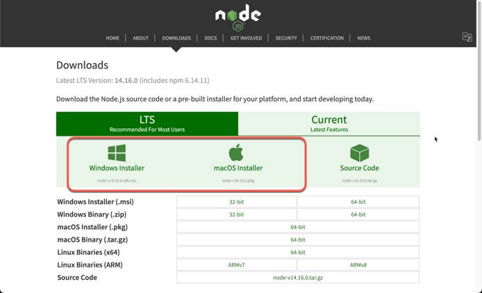 The Node.js downloads page The Node.js downloads page